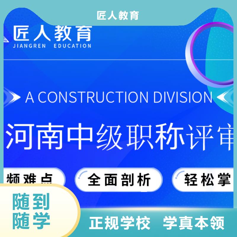 八大员-视频-八大员|永州市|东安|道县|娄底|湘西|邵阳|怀化|益阳|郴州|张家界