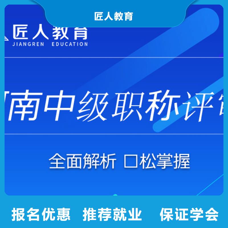 八大员-视频-八大员|永州市|东安|道县|娄底|湘西|邵阳|怀化|益阳|郴州|张家界