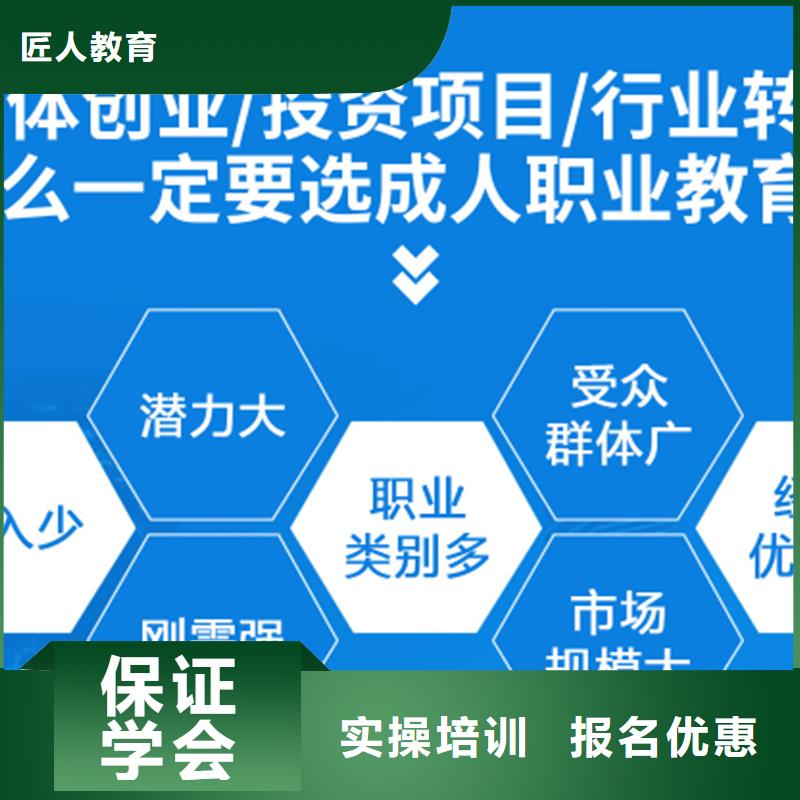 经济师工程师培训专业齐全