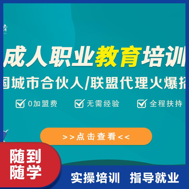 经济师市政二级建造师课程多样