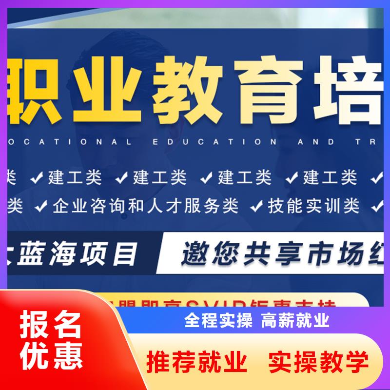 经济师-消防工程师就业前景好