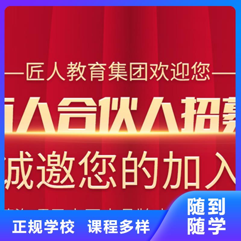 经济师工程师报考条件技能+学历