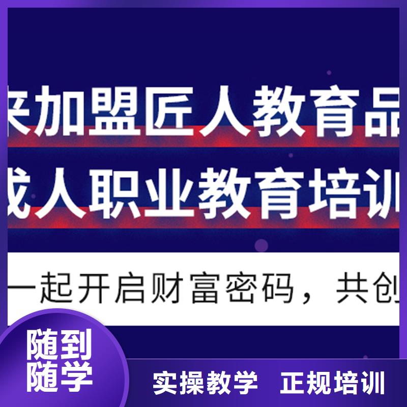 经济师高级经济师报考课程多样
