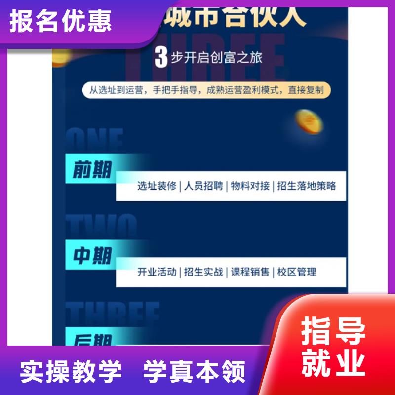 经济师高级经济师报考课程多样