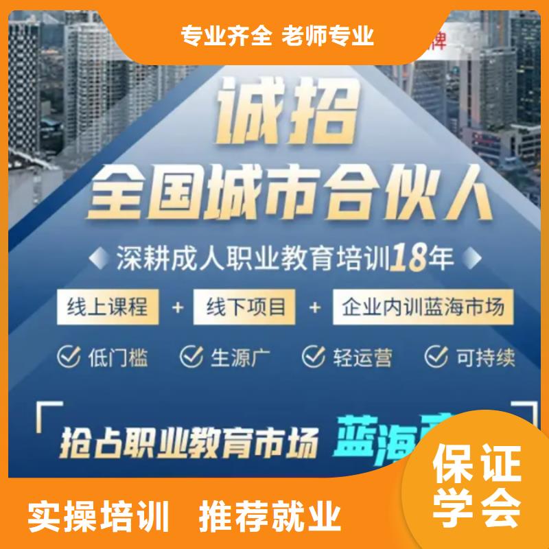 经济师市政二级建造师学真技术