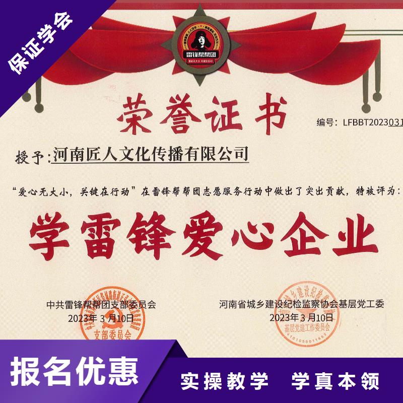 八大员-视频-八大员-云南省大理市(当地)品牌-永平|弥渡|普洱|丽江|昭通|西双版纳|红河|怒江|曲靖