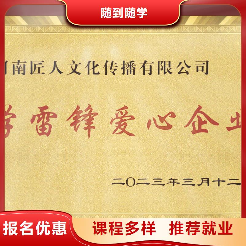 八大员-视频-八大员-云南省大理市(当地)品牌-永平|弥渡|普洱|丽江|昭通|西双版纳|红河|怒江|曲靖