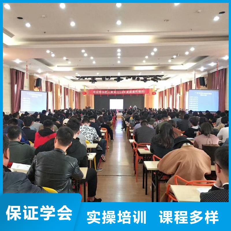 八大员-视频-淇滨|淇县|濮阳|开封|三门峡|周口匠人八大员_ 匠人教育(鹤壁市分公司)