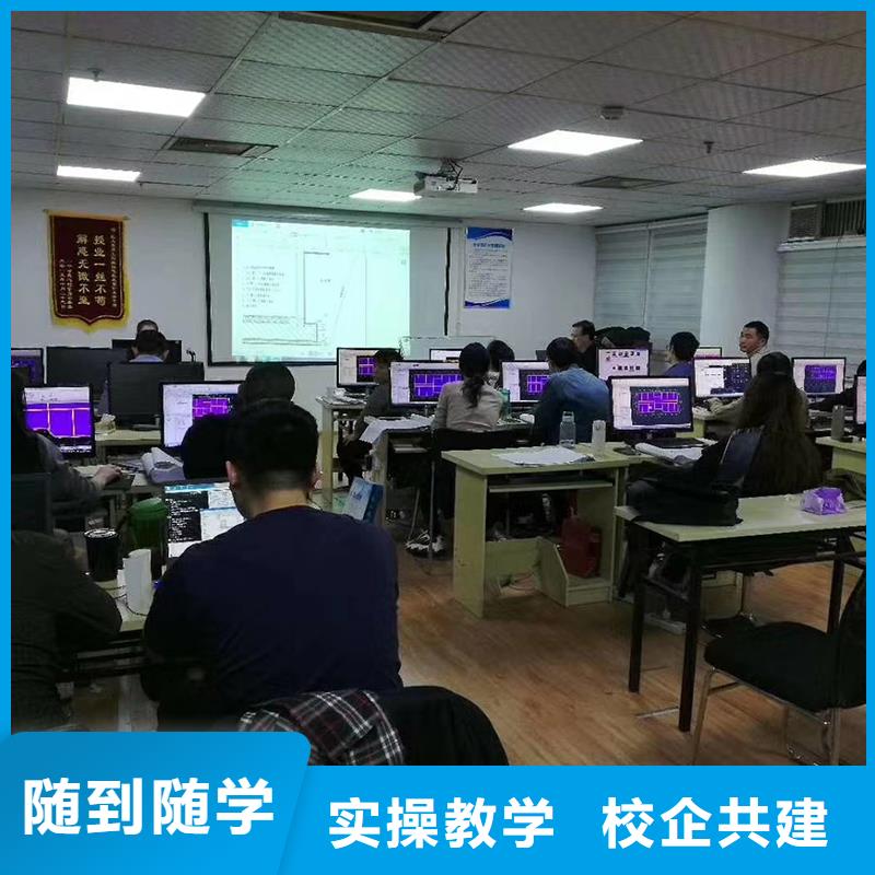 经济师市政二级建造师课程多样