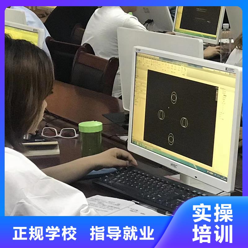 经济师一级建造师保证学会
