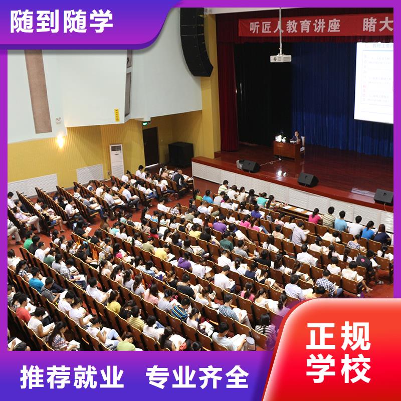 经济师市政二级建造师学真技术