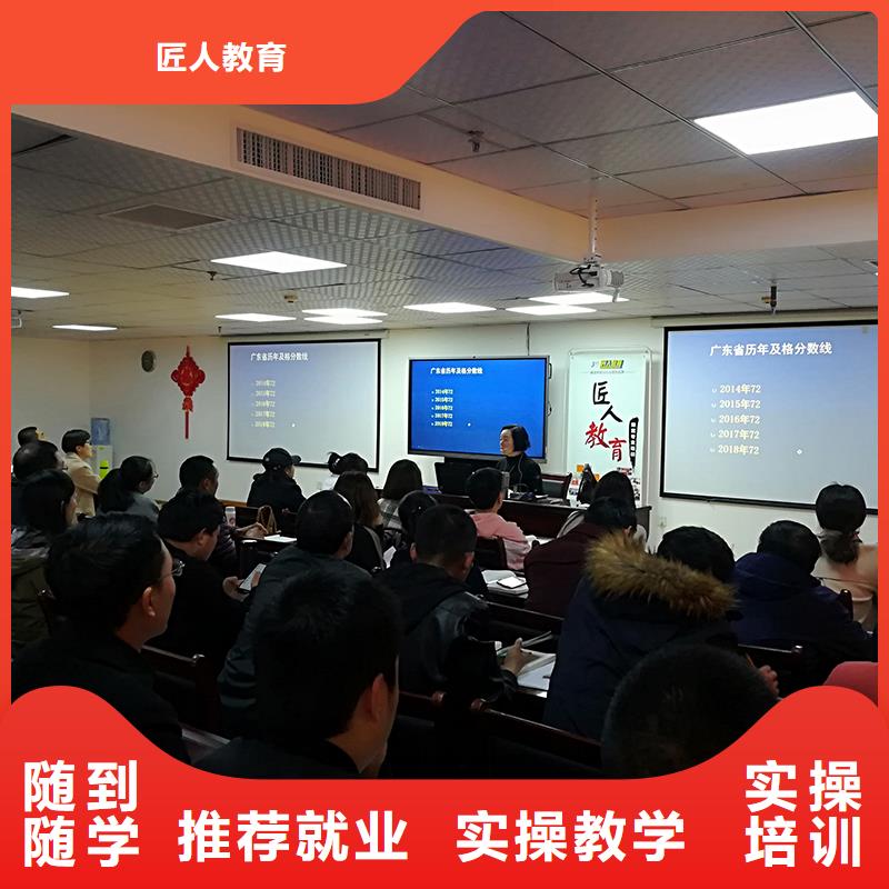 经济师市政二级建造师学真技术
