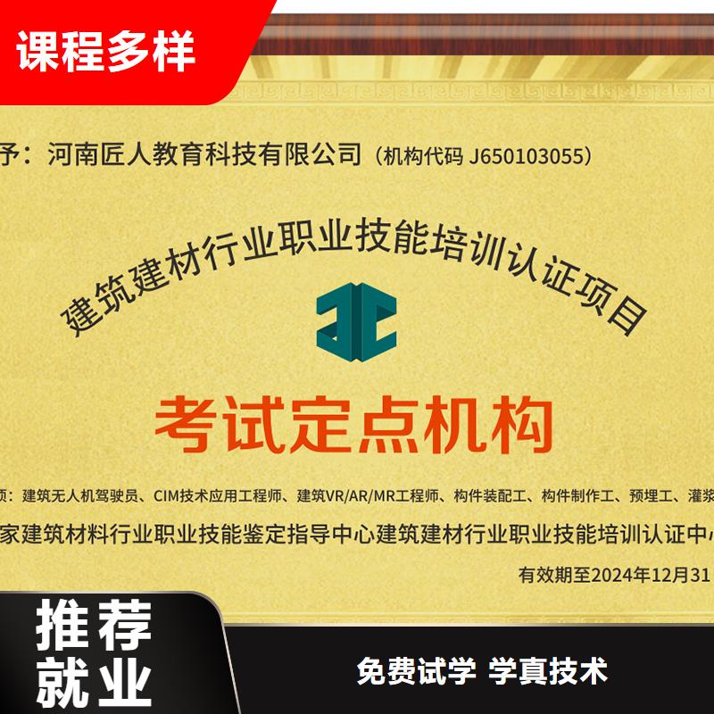 经济师工程师报考条件技能+学历