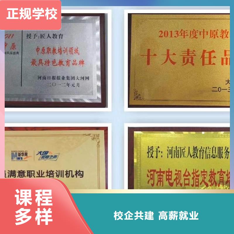 经济师工程师培训专业齐全