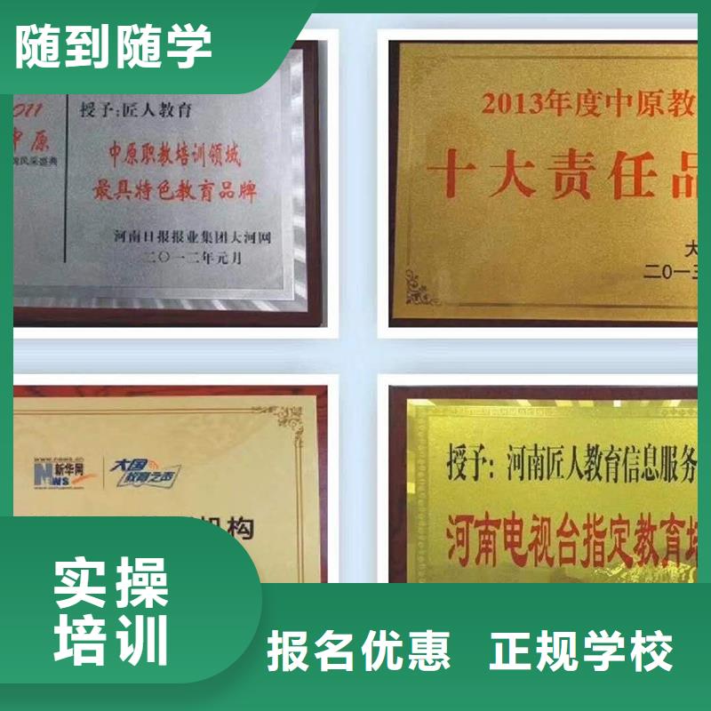 经济师工程师报考条件技能+学历