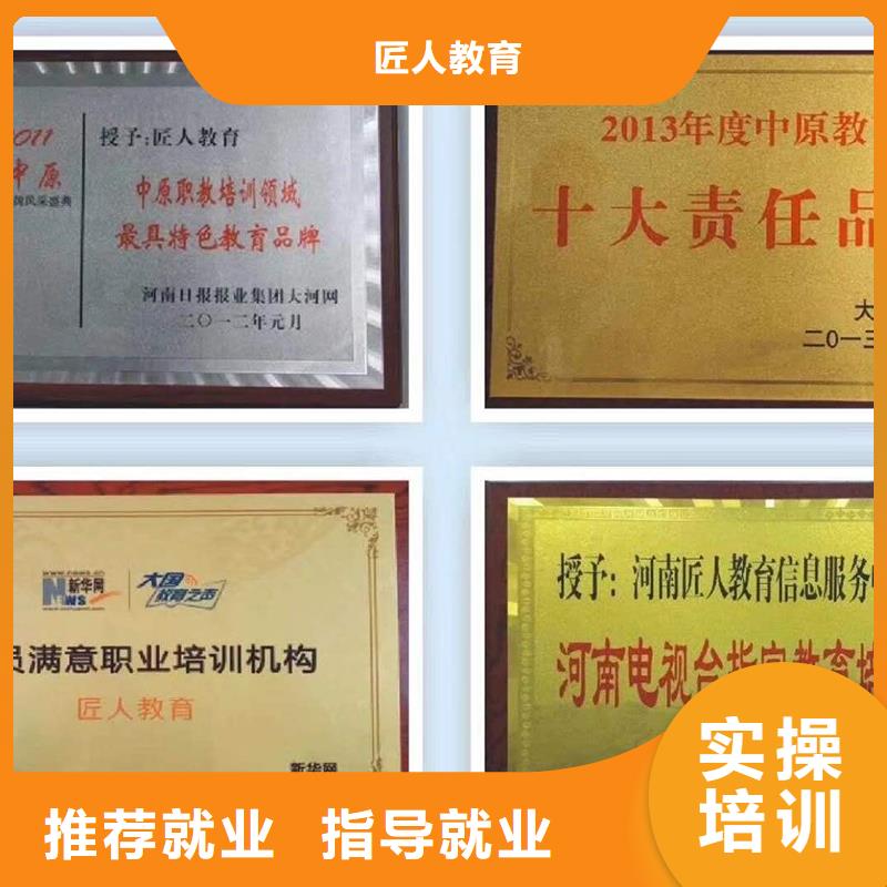 经济师市政二级建造师学真技术