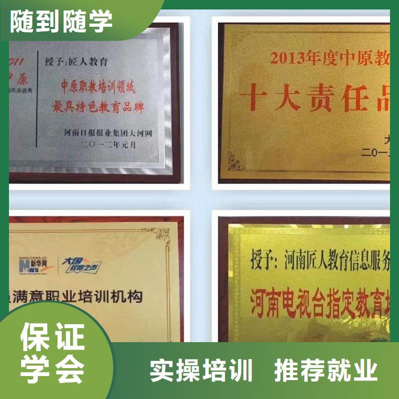 经济师市政二级建造师理论+实操