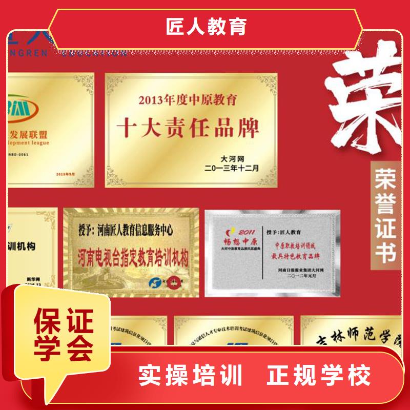 经济师工程师报考条件技能+学历