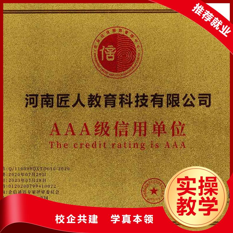 经济师工程师培训专业齐全