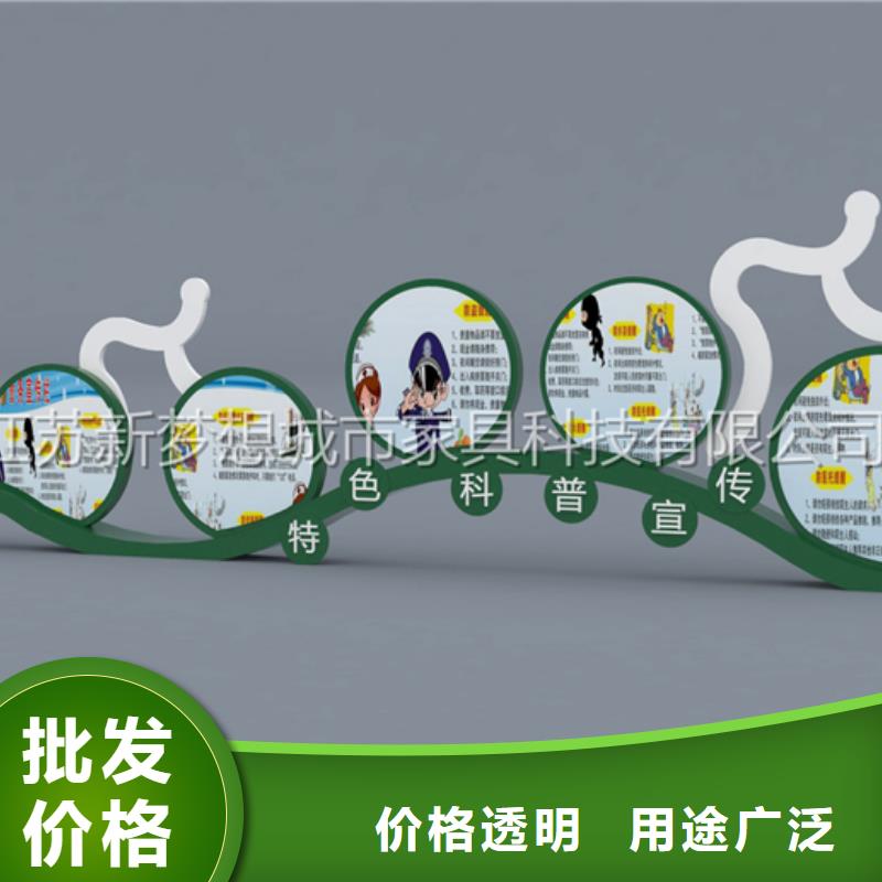 不锈钢公告栏售后完善