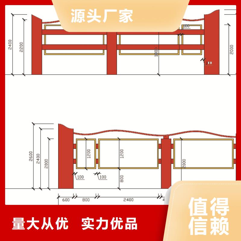 防雨宣传栏全国走货