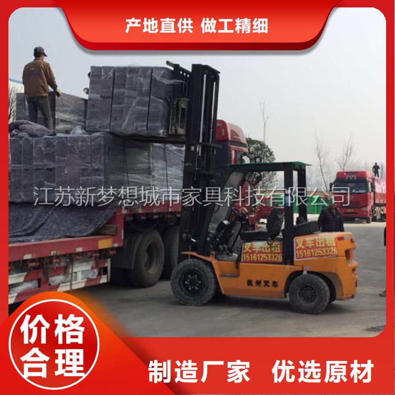 不锈钢公告栏售后完善