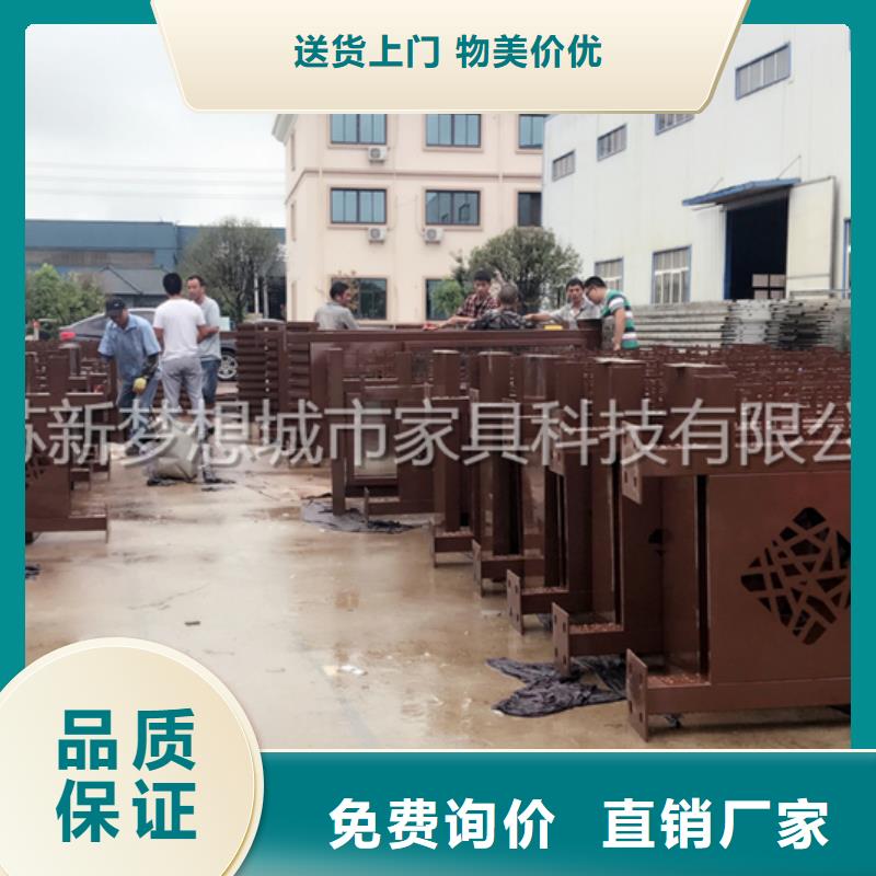 宣传栏-铝合金宣传栏产品优势特点