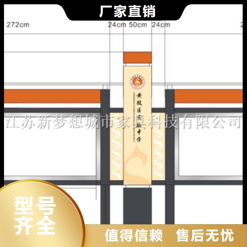 宣传栏多功能候车亭原料层层筛选