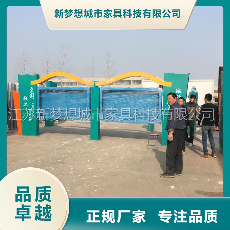 不锈钢公告栏售后完善