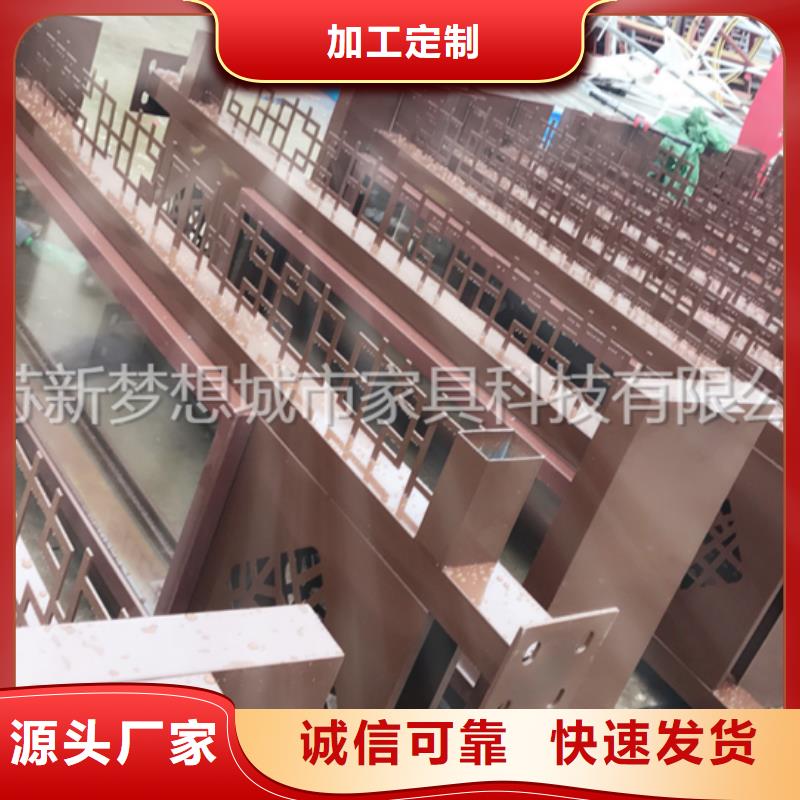 垃圾分类亭-视频-云南省楚雄市|南华|元谋|德宏|西双版纳|临沧|昆明|怒江垃圾分类亭-新梦想