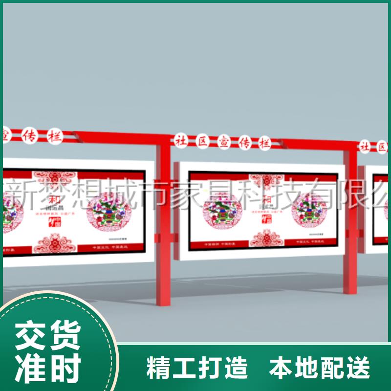 不锈钢公告栏售后完善