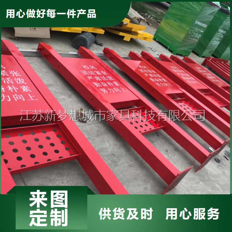 宣传栏-铝合金宣传栏产品优势特点