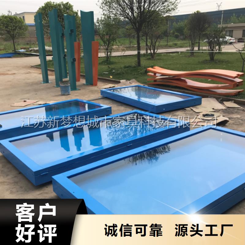 宣传栏-铝合金宣传栏产品优势特点