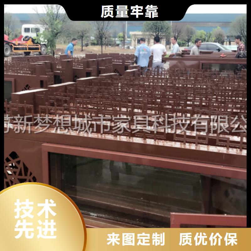 垃圾分类亭-视频-垃圾分类亭-新疆乌鲁木齐市克拉玛依|伊犁【同城】厂家