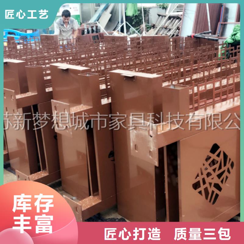 垃圾分类亭-视频-华龙|范县|洛阳|漯河|三门峡|安阳垃圾分类亭畅销当地-新梦想城市家具科技(濮阳市分公司)
