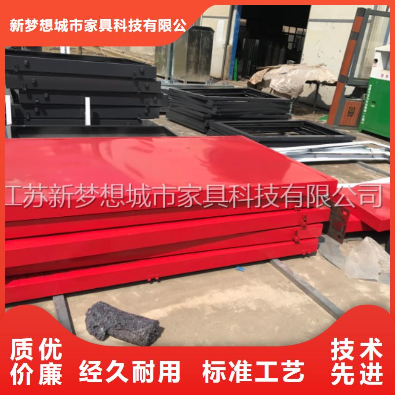宣传栏价格透明