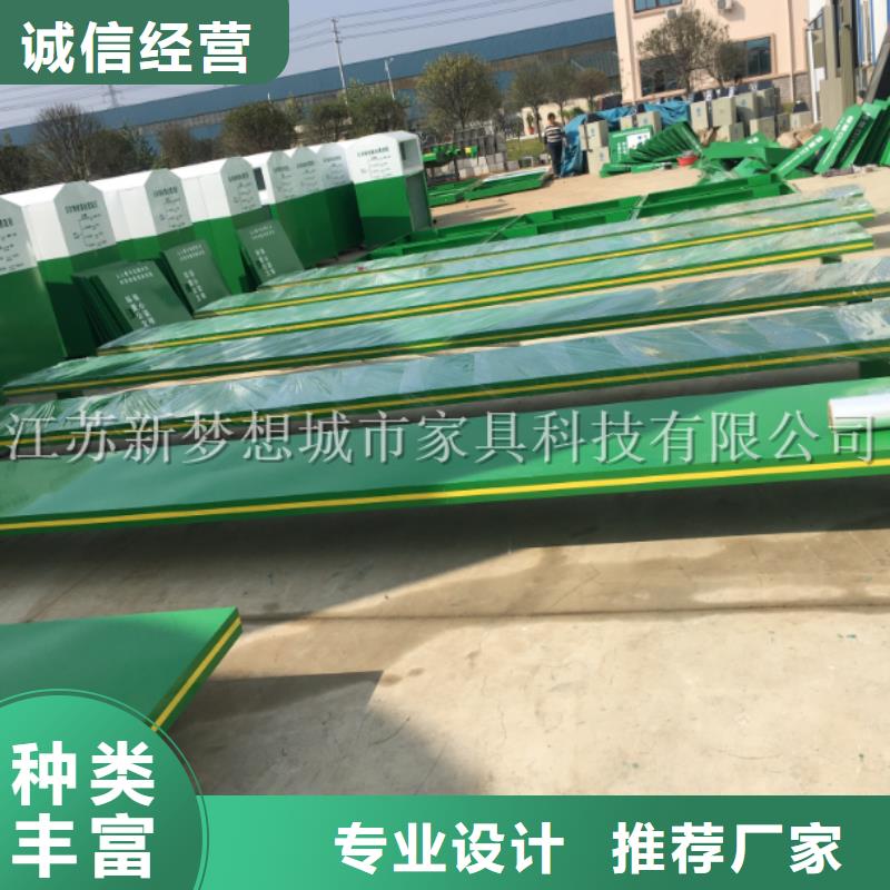 宣传栏价格透明