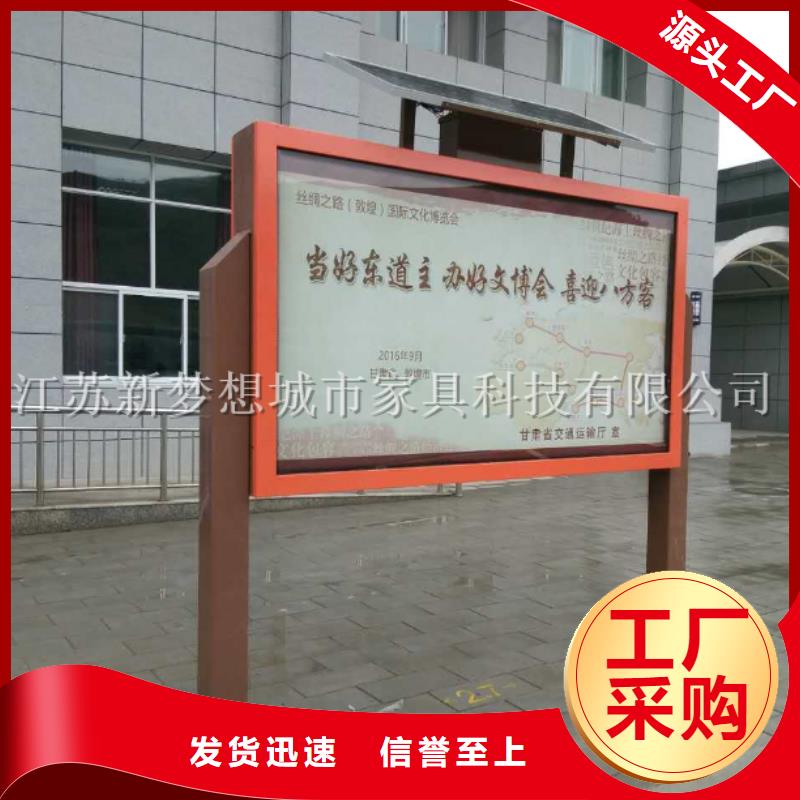 【滚动灯箱_分类垃圾箱厂家型号齐全】