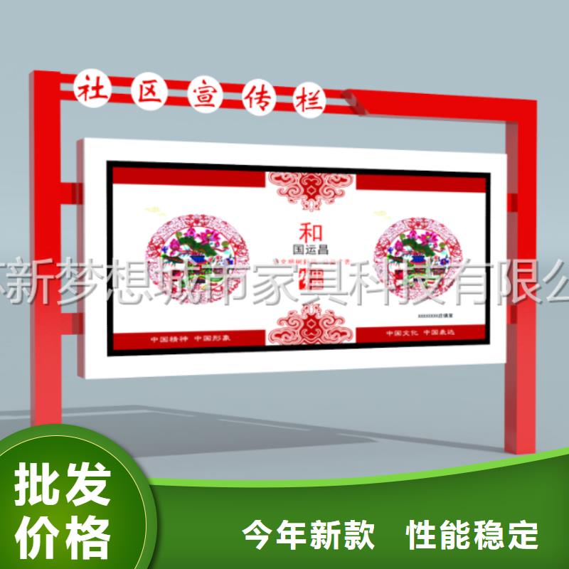 滚动灯箱校园阅报栏专业厂家