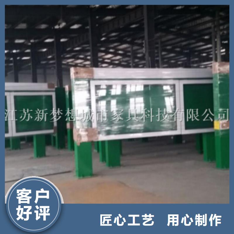 滚动灯箱城市精神堡垒质检严格放心品质
