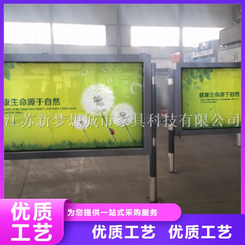 滚动灯箱城市候车亭供应采购
