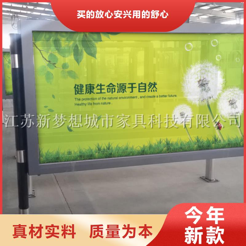 滚动灯箱多功能候车亭大量现货供应