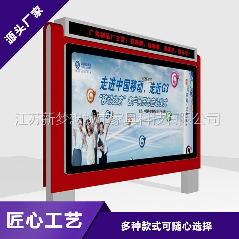滚动灯箱城市精神堡垒质检严格放心品质