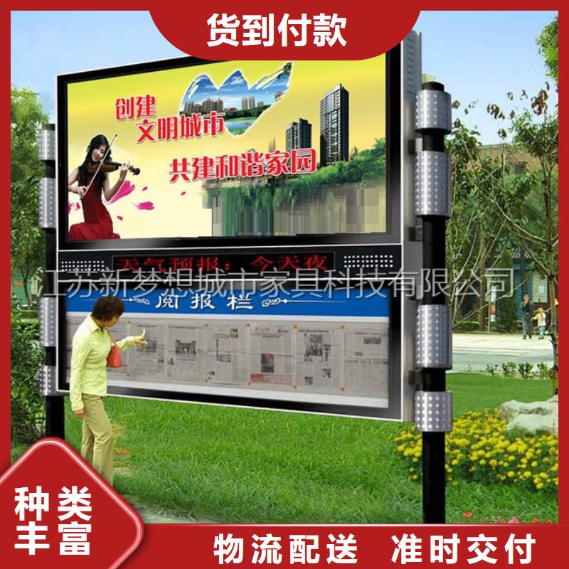 滚动灯箱四分类垃圾箱厂家经验丰富