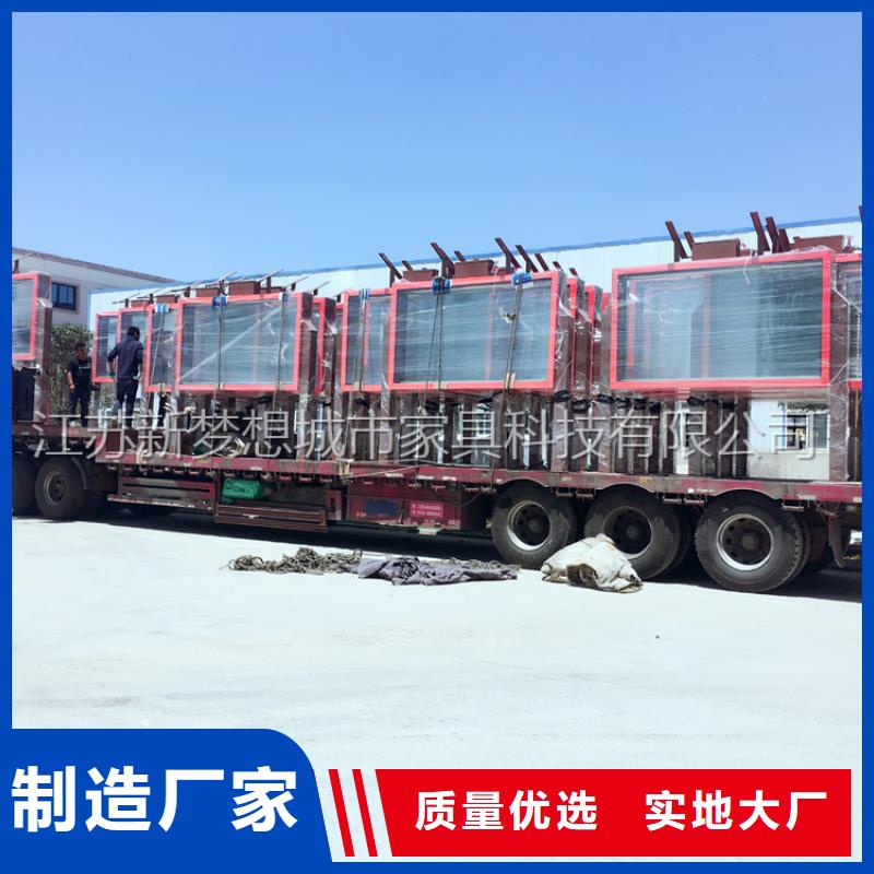 滚动灯箱_城市精神堡垒严格把控质量