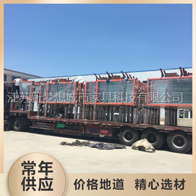 滚动灯箱乡村公交站台定制不额外收费