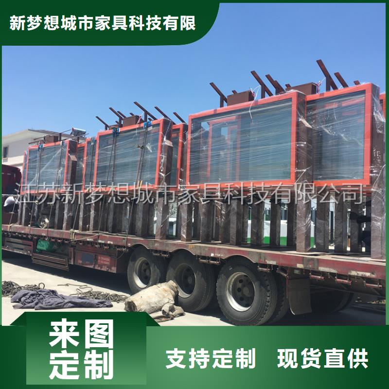 滚动灯箱城市精神堡垒质检严格放心品质