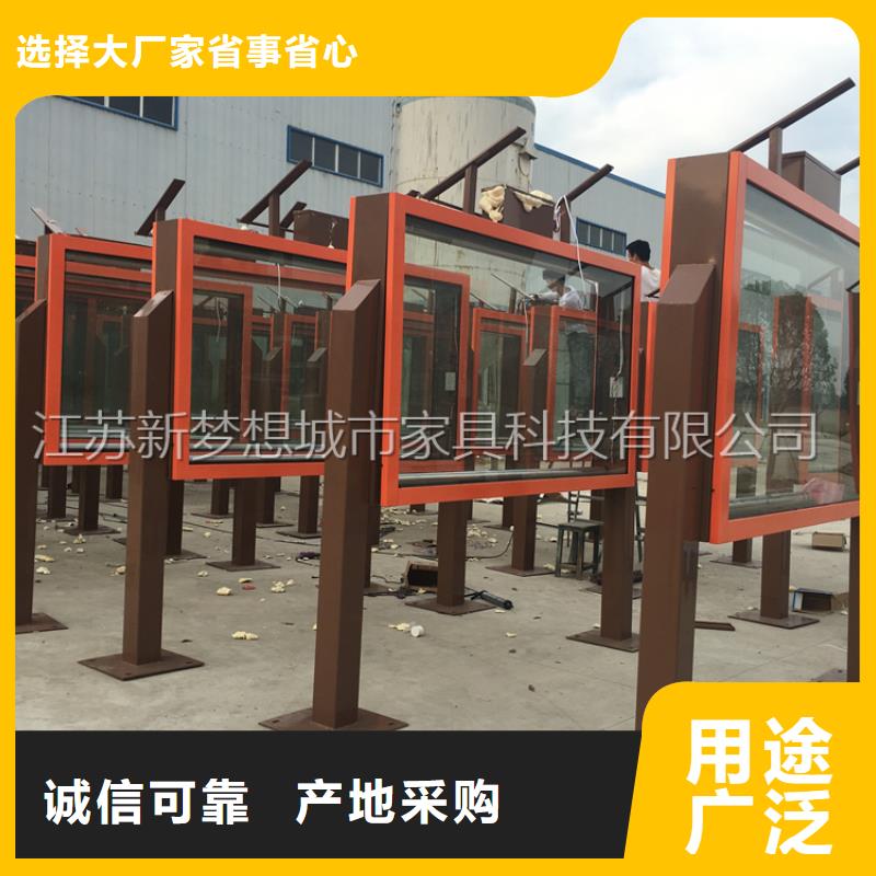 滚动灯箱城市精神堡垒质检严格放心品质