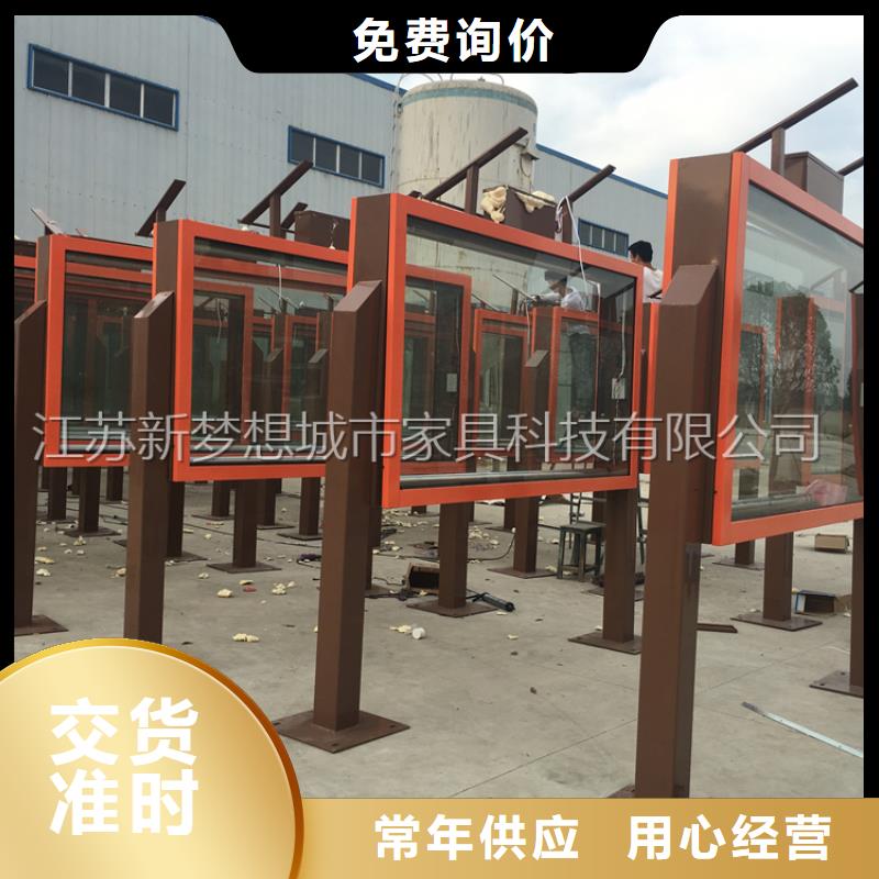 滚动灯箱环卫亭精心打造