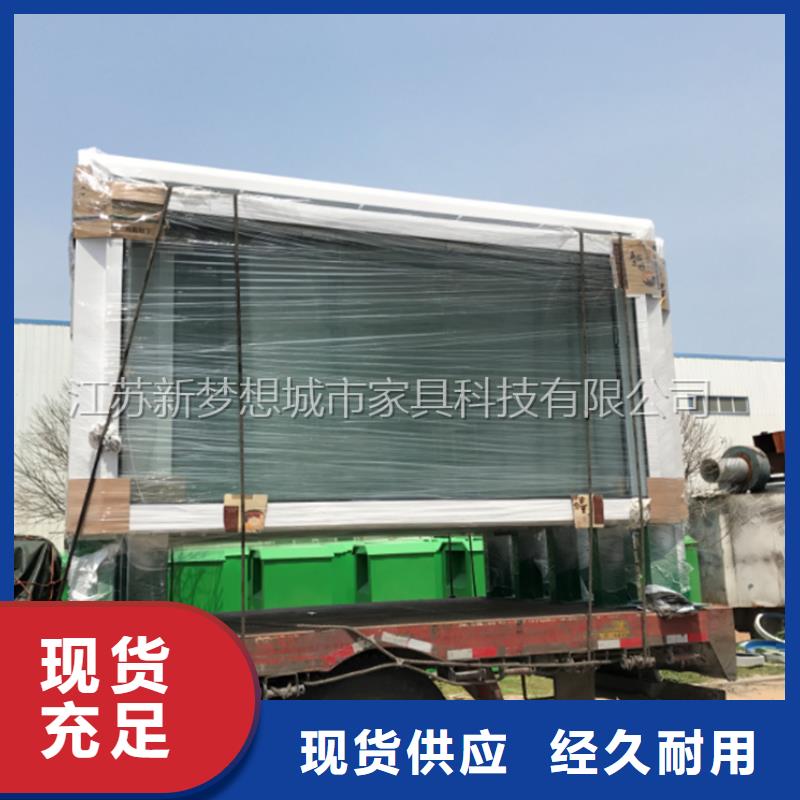 滚动灯箱医院宣传栏定制定做